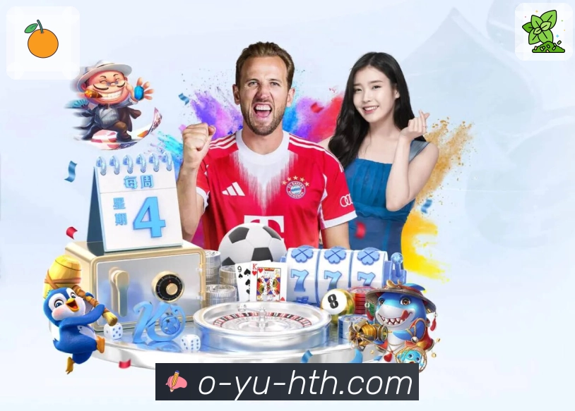 核心使命:守护每一位用户的投注安全
