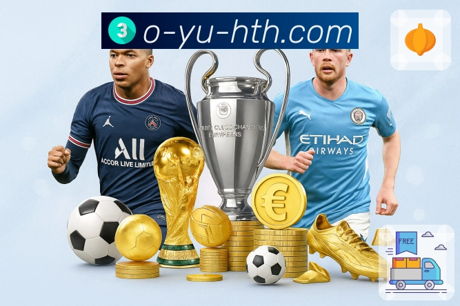 体育直播接口页面结构示意