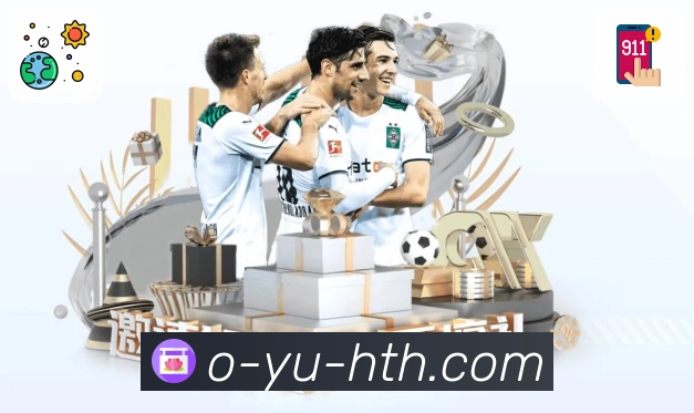 体育直播数据亮点 2