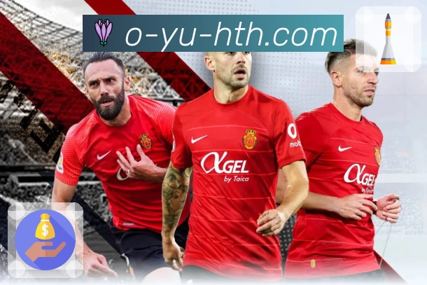 安全提示与处置流程